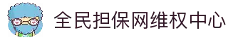 APP下载